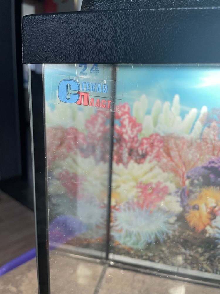 Продам аквариум в идеальном состоянии 24л