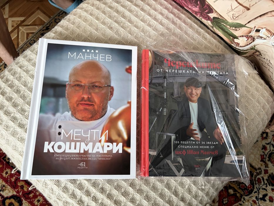 Книги, трилър, роман и готварски