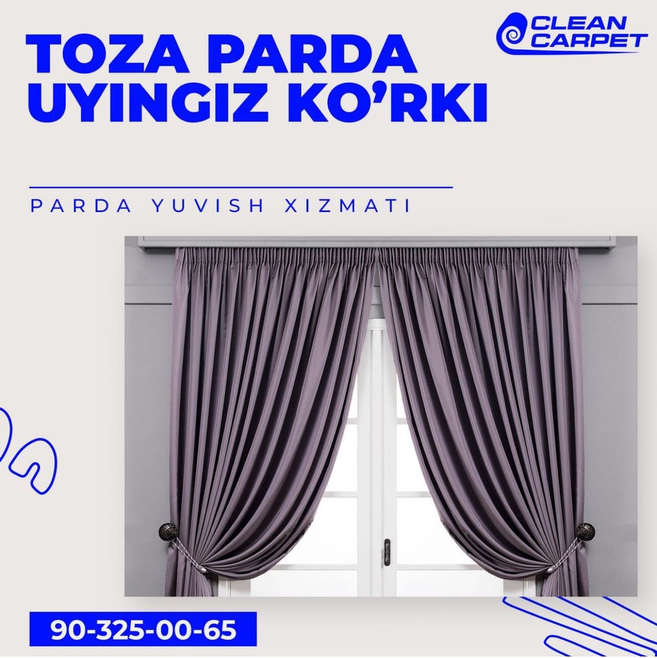 Parda yuvish\Парда ювиш\стирка шторы