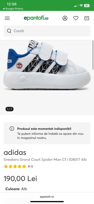 Adidasi Marvel Spiderman băieței mărimea 24