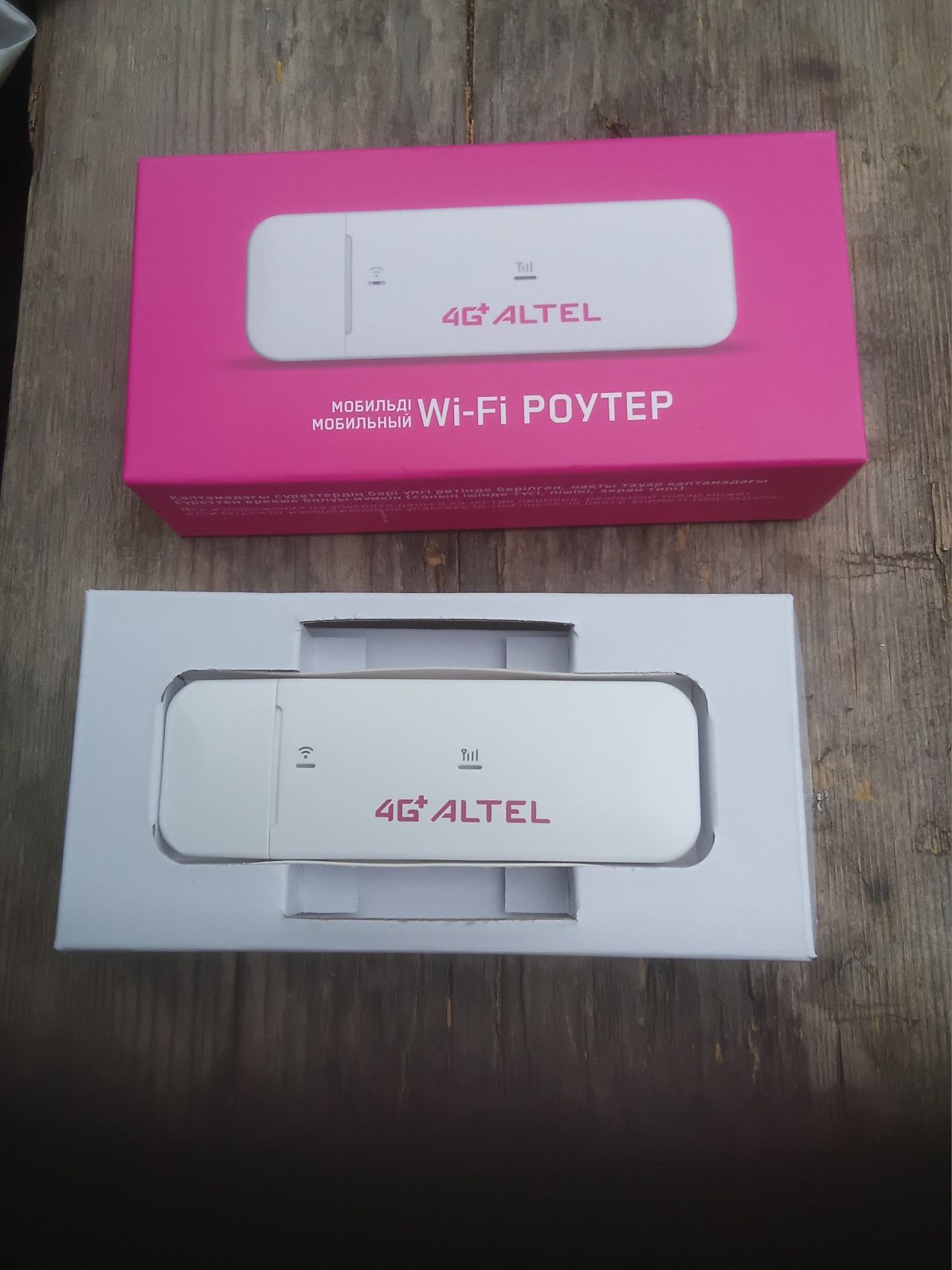 Новый wo2 алтел usb wifi 4G+ роутер модем вайфай