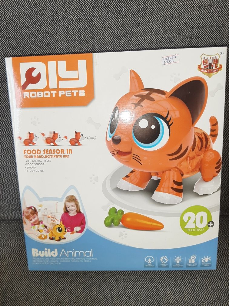 Робот игрушка - котёнок