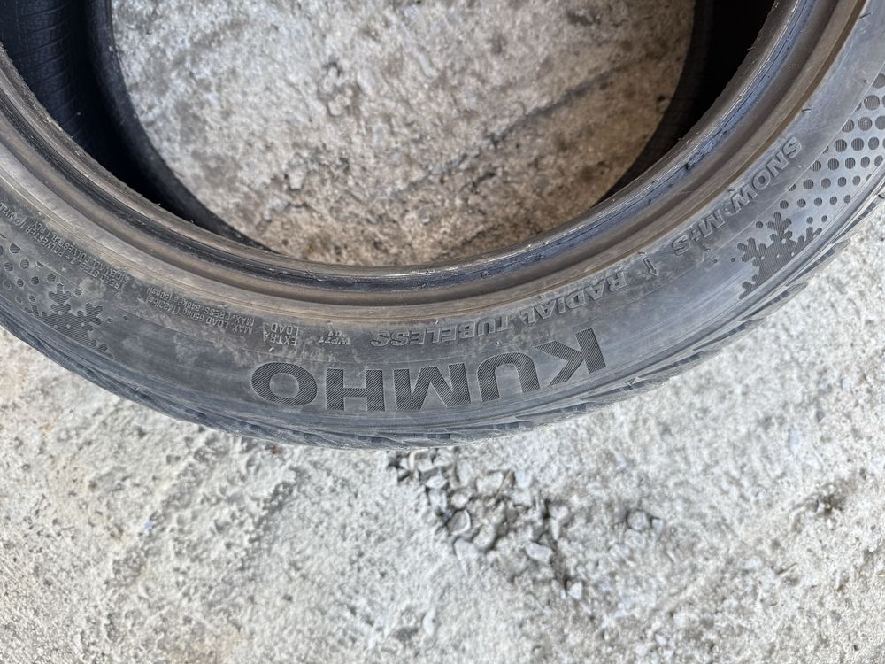 4бр. Зимни гуми Kumho 205/50/17, 7.2мм грайфер