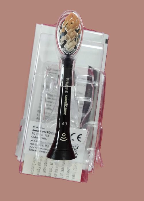 Накрайник за електрическа четка за зъби Philips Sonicare HX9092/11