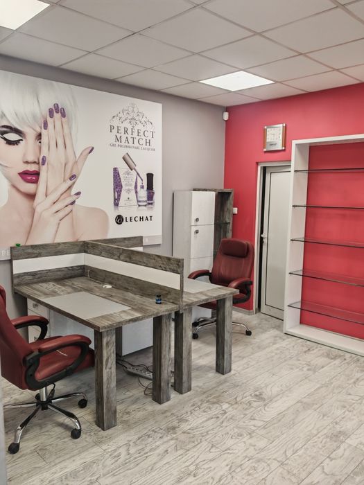 Офис обзавеждане