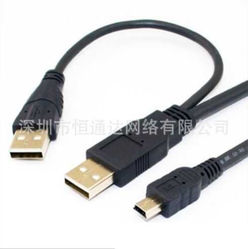 USB кабель для внешнего жесткого диска, USB 2.0 и USB 3.0