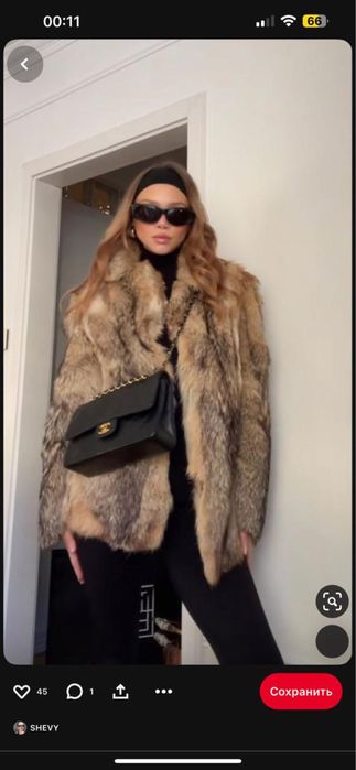 Шуба койот очень теплая и легкая