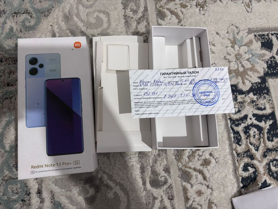 Redmi note 13 pro plus 5g