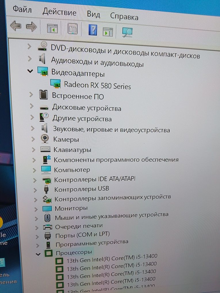 Системник Core i5 -13400   10ядер 16 потоков