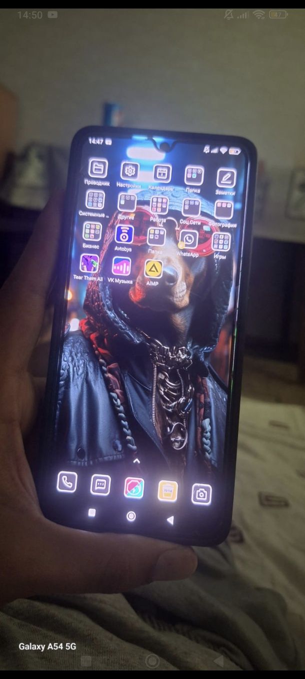 Poco x6 pro 12/512