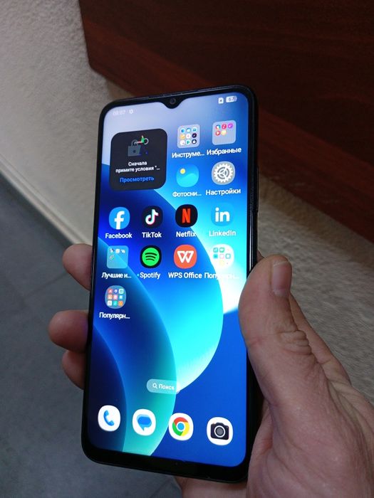 Орро А18. Продаю .