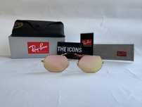 Ochelari de soare Ray Ban 3556 Octagonal Legend Noi