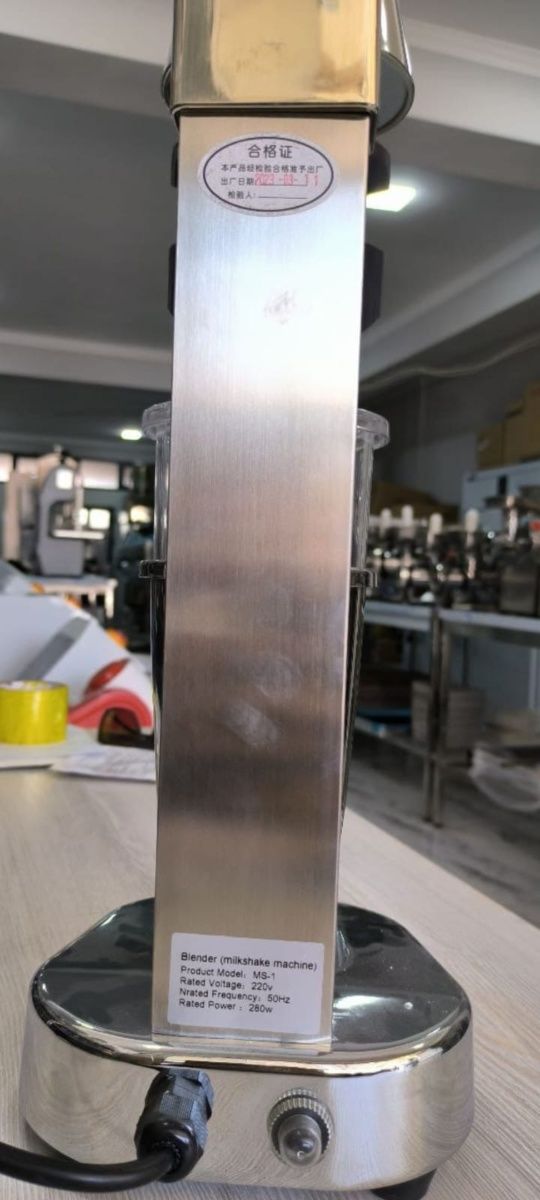 Kokteyl apparati
