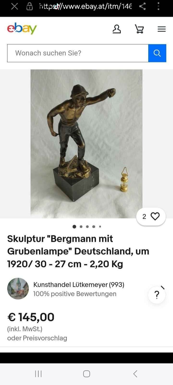 Бронзова фигура на миньор