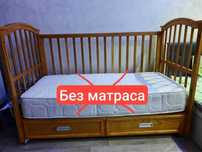 Продам детскую деревянную кровать БЕЗ МАТРАСА