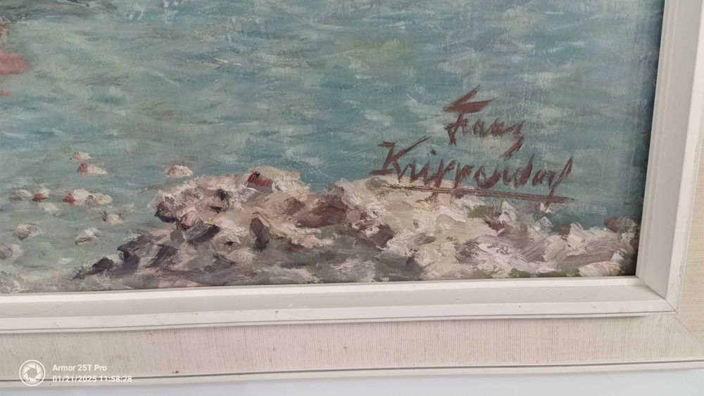 Маслена картина с рамка