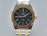 ceas Audemarks Piguet automatic