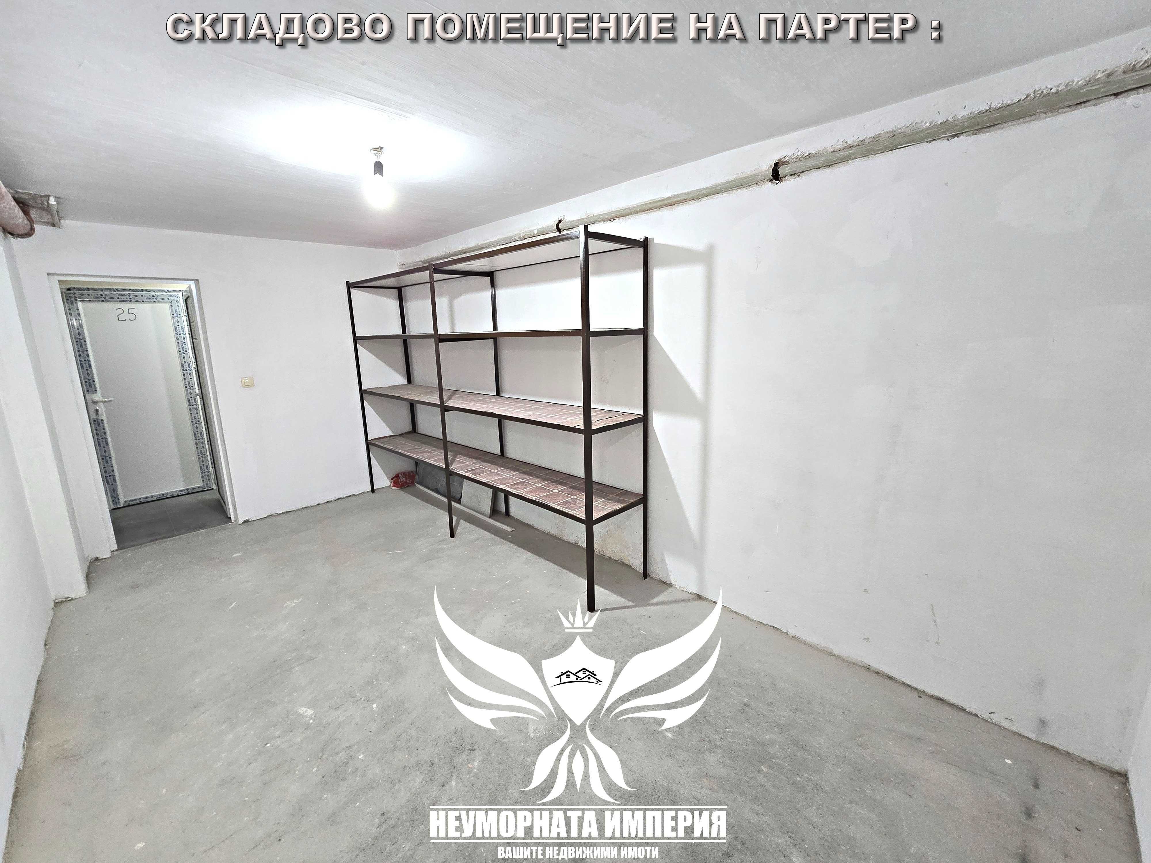 Под наем нов двустаен 67кв., 4 ет. в гр.Асеновгрд, кв.Запад