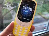 Nokia 3310 2017 nou, cu factura si garantie 2 ani