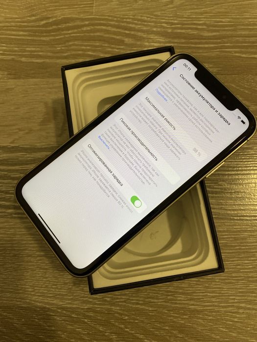 Iphone XR в корпусе 15 Pro 256Gb