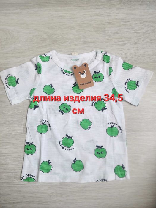 Детский комплект на мальчика и девочку