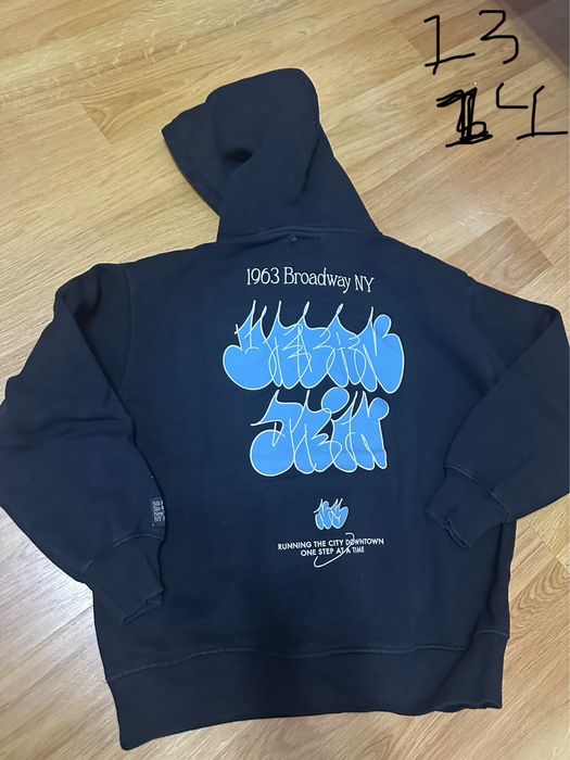 Зимни Дрехи за момче