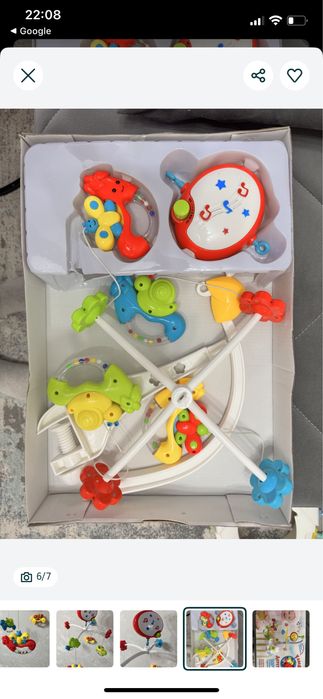 Музыкальная карусель