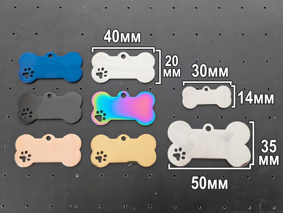 Медальон за куче, гравиран – цветна НЕРЪЖДАЕМА СТОМАНА, кокал с лапа