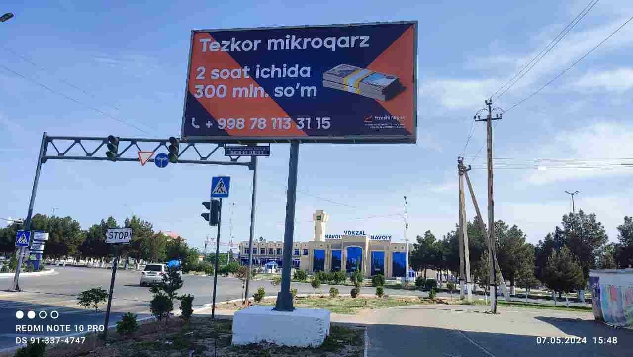 Farg'onada viloyatida bilbordlarda reklama Реклама на Билбордах