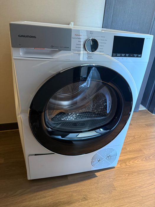 Сушильная машина Grounding