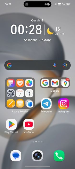 Honor 200 lite 5g