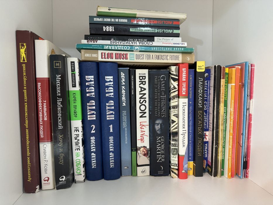 Продам книги