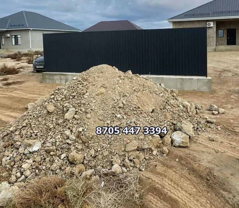 Дорожный отход с доставкой и самовывоз