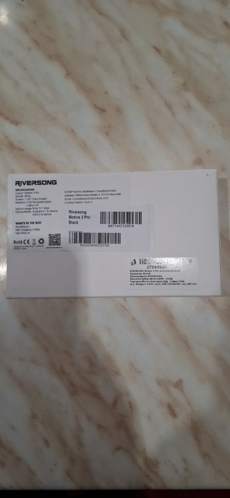 Продавам смарт часовник riversing motive 3 pro