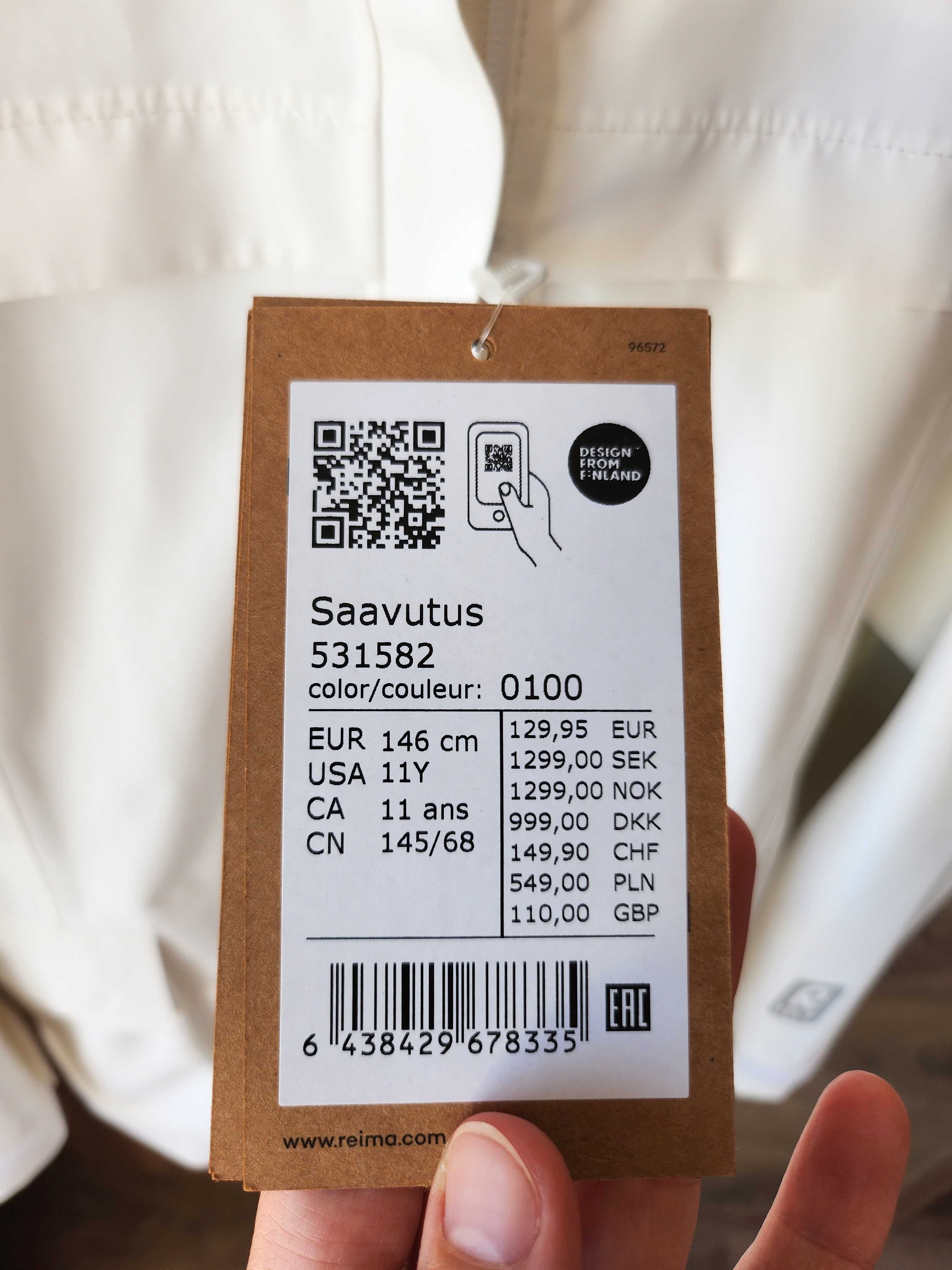 Детско яке парка Reima Reimatec Parka Saavutus, 146см, бяла, нова.