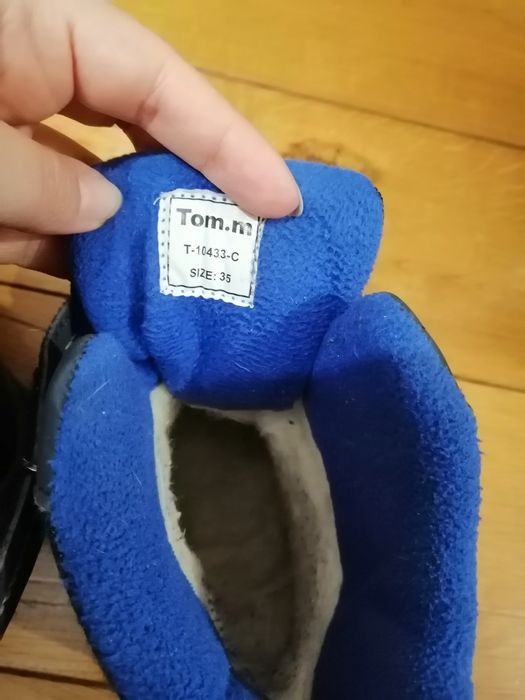Детски ботушки Tom. m