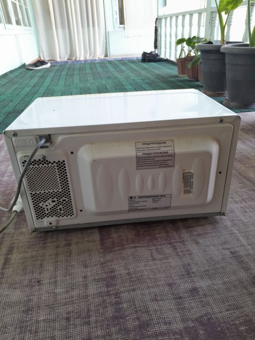 LG mikrovolnovka
