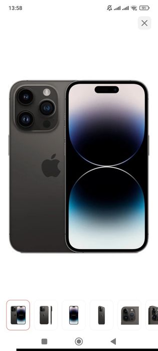 iPhone 15 pro max 256gb,