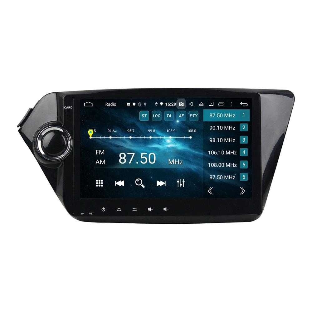 Kia K2 2012- 2018 Android Mултимедия/Навигация
