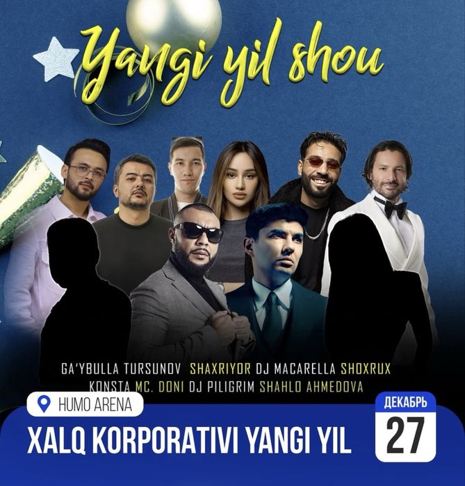 Yangi yil shouga bilet!!!