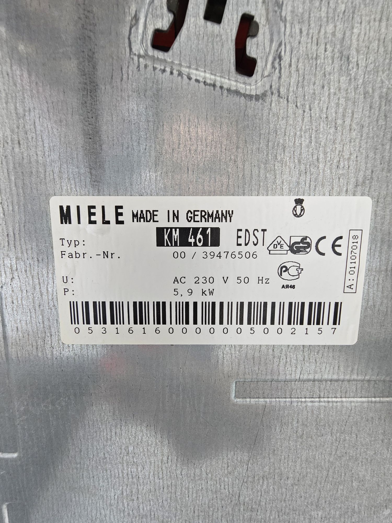 Керамичен плот Míele
