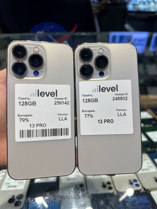  Iphone 13 pro va 13 pro max naxt va halol naxiyaga