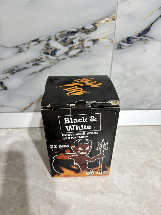 Угли 22 милиметров