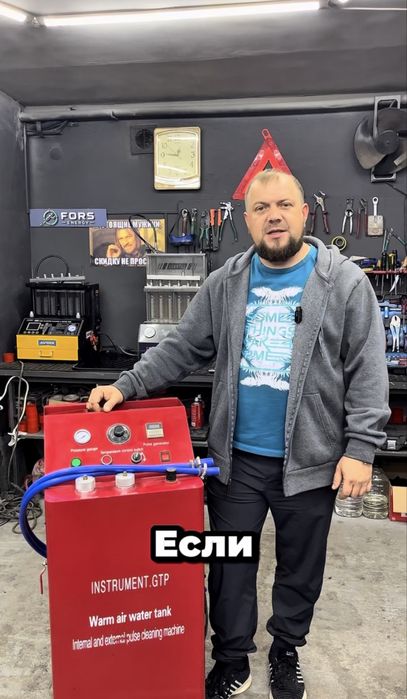 Промывка печки Промывка системы охлаждения