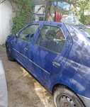 Dacia Logan totul nou