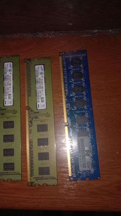 Комплектующие на комп