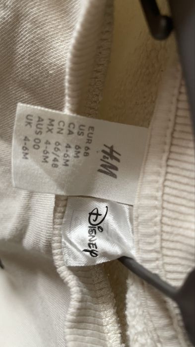 Екип H&M   Disney