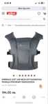 Ергономична раница Ergo baby Embrace soft air mesh