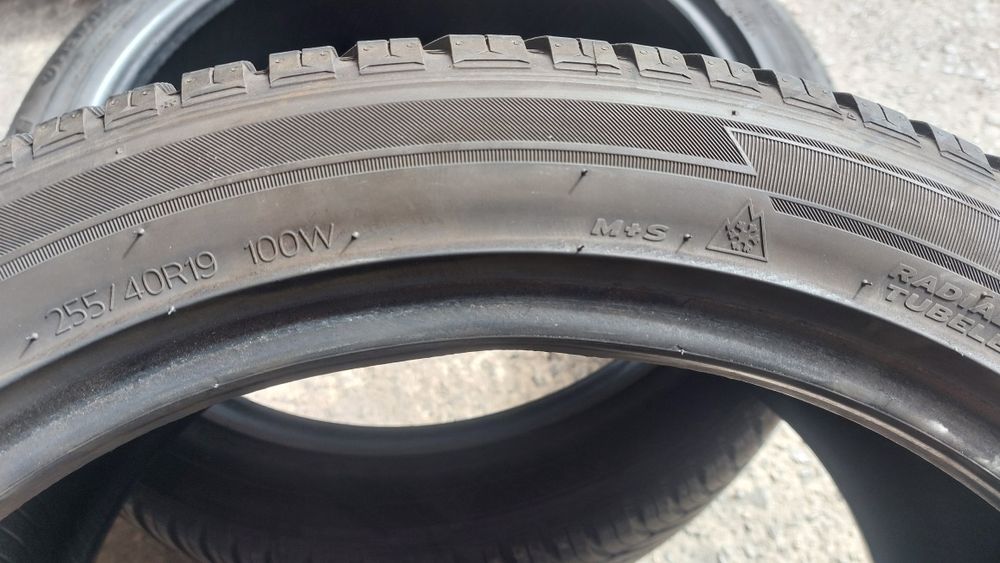 Всесезонни гуми 255/40/19 Hankook Kinergy 4S 2 броя