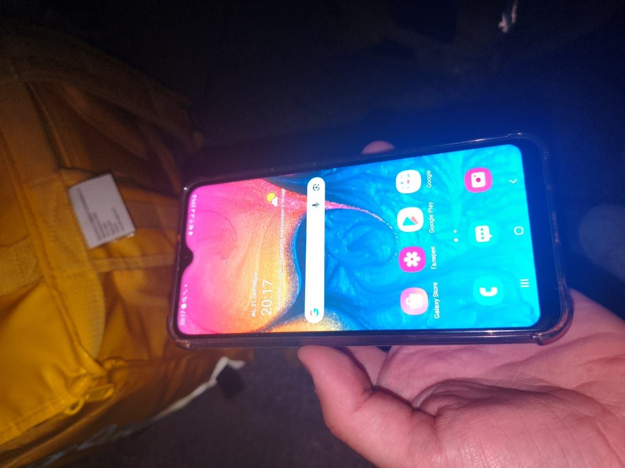 Samsung A10      .